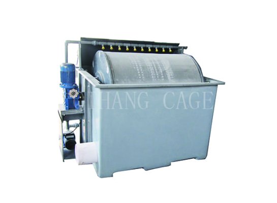 Filtre à Tambour Rotatif